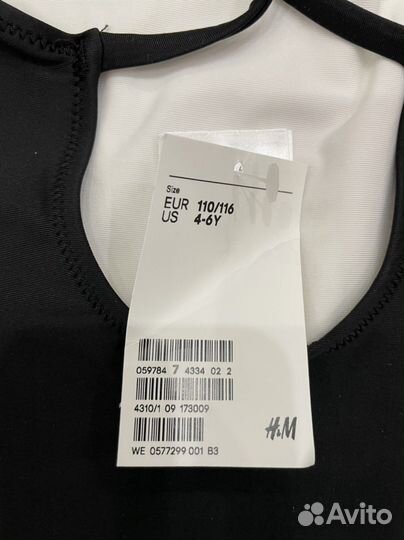 Новый купальник H&M 110/116