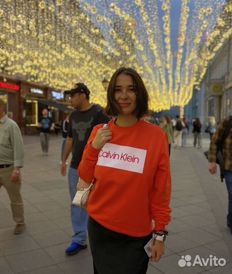 Digital маркетолог