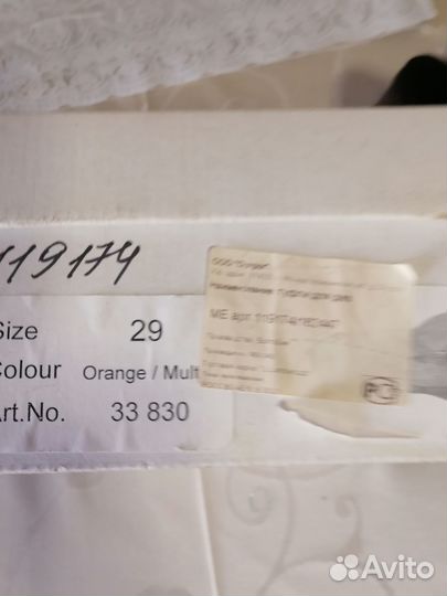 Ботинки демисезонные для девочки новые 29 размер