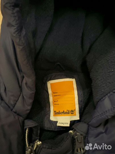 Зимний комбинезон 86