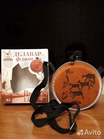 Подарок : Фляжка экспедиция, новая