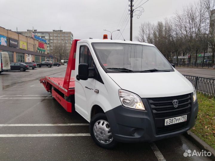 Услуги эвакуатора