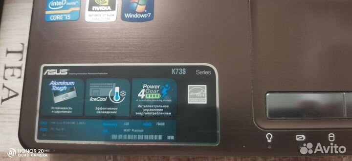Игровой ноутбук asus