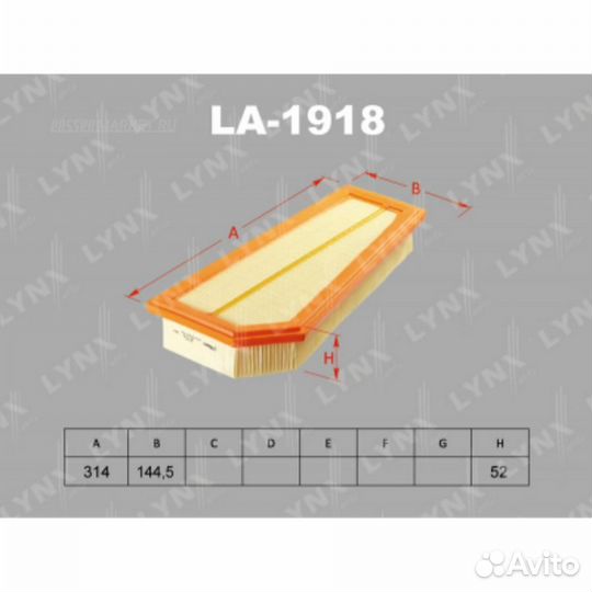 Lynxauto LA-1918 Фильтр воздушный