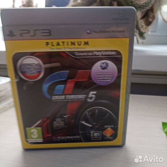 Диски для ps3