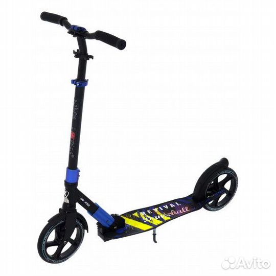 Самокат degree 2 PRO колёса 200 мм