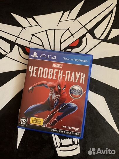 Человек паук ps4