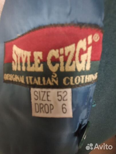 Мужское пальто