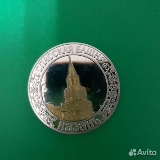 Сувениры монеты(жетоны),города