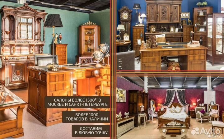 Старинная подставка для зонтов с витыми устоями