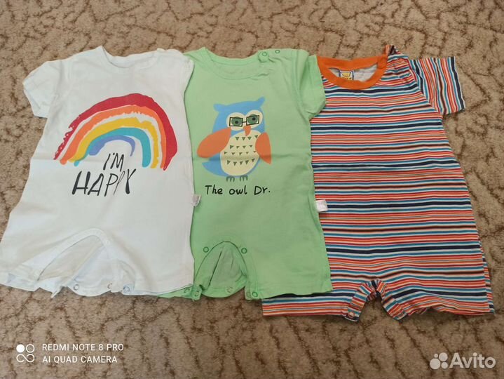 Детская одежда для мальчиков