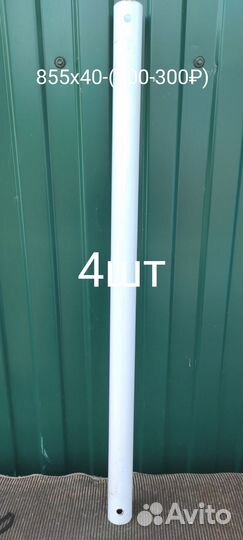 Каркасный бассейн-комплектующие