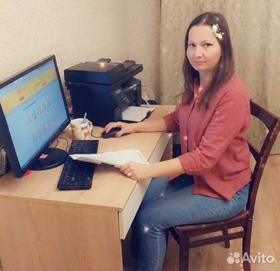 Сдать отчетность ип ооо / Консультация бухгалтера