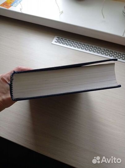 Современный толковый словарь русского языка 2004