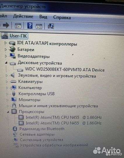 Нетбук hp mini