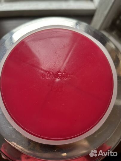 Термос нержавейка Волгоград, 3 литра