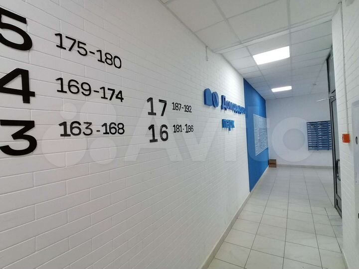 Квартира-студия, 27,5 м², 13/17 эт.