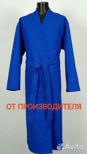 Халат вафельный (новый)