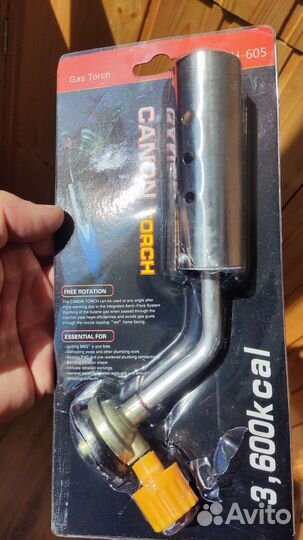 Газовая горелка, плитка, балон