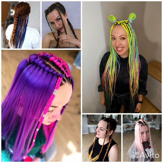 Плетение кос с канекалоном