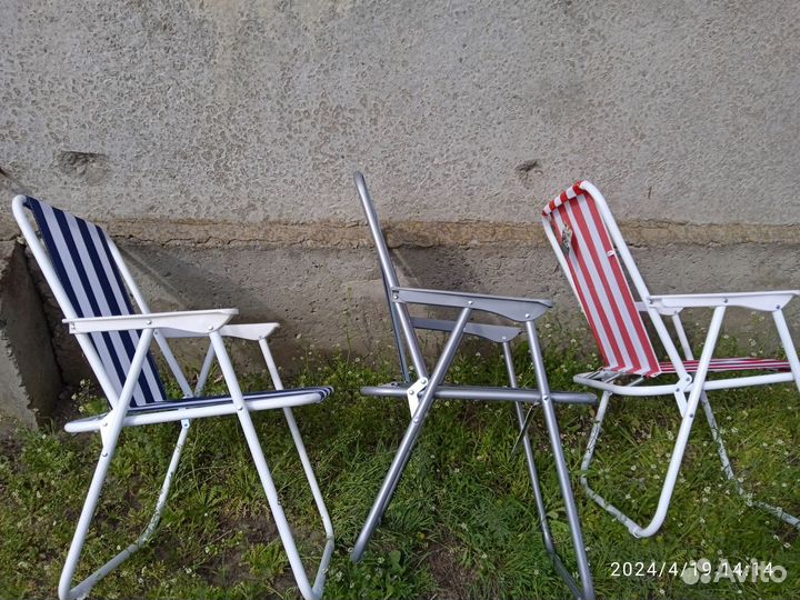 Кресло (стул) складной