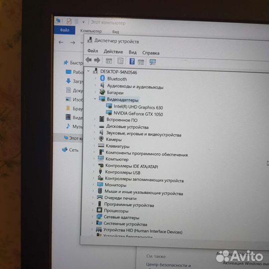 Игровой ноутбук Asus FX504G