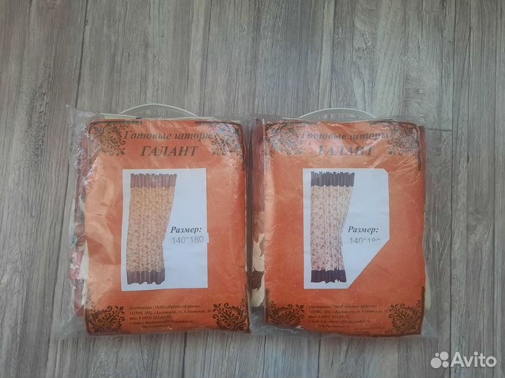 Новые шторы