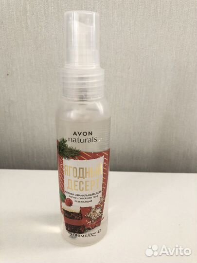 Спрей для тела avon