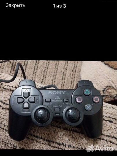 Sony DualShock 2