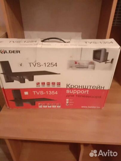 Продам новый кронштейн для телевизора