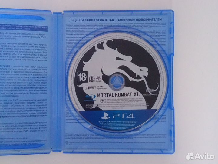 Игры для приставок ps4