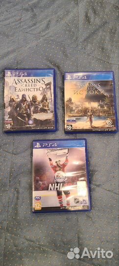 Sony playstation 4 slim 500gb