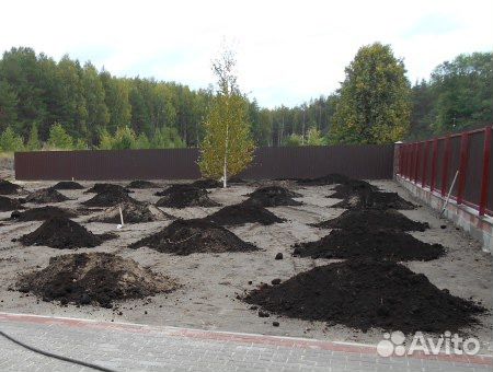 Земля Щебень Песок Пгс Торф