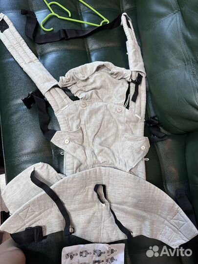 Эргорюкзак Алое ек+ с сумкой