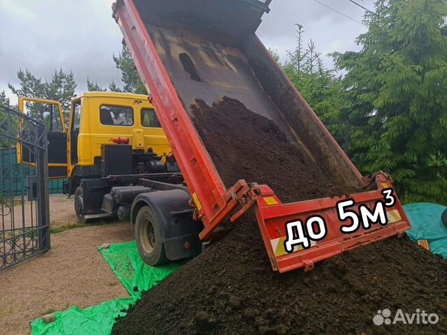 Маз сколько кубов песка