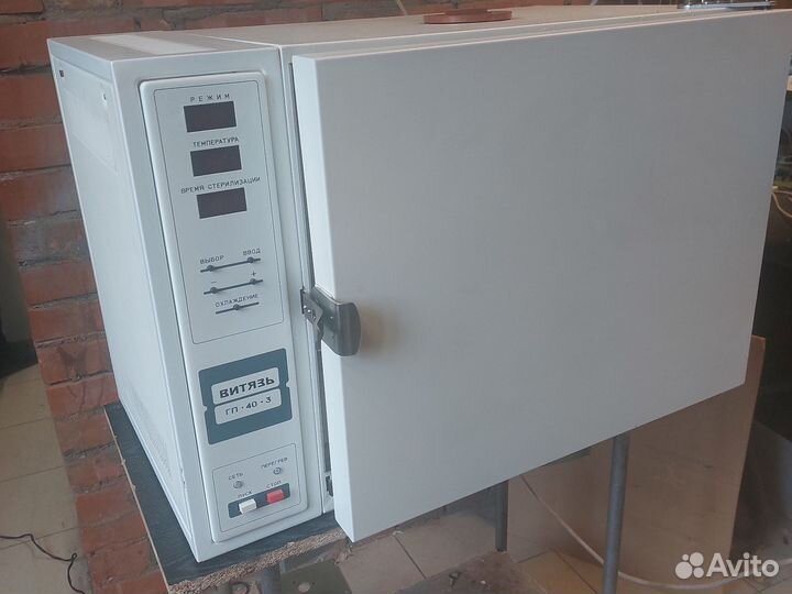 Сухожар стерилизатор гп-40-3