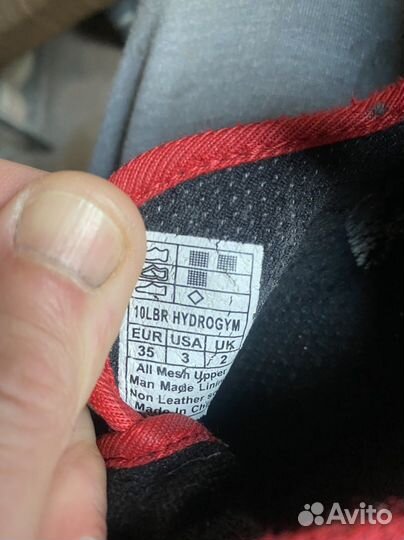 Скальные туфли