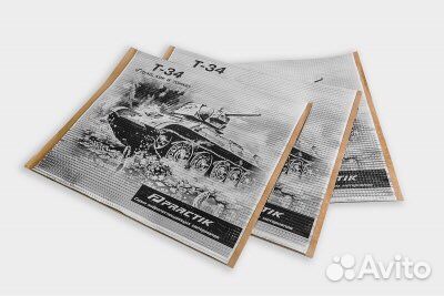 Виброизоляция шумоизоляция Practik 2 мм,3 мм,4 мм