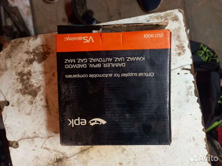 Подшипники задней ступицы паз