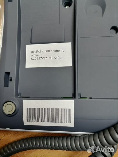 Телефон Siemens OptiPoint 500 TDM