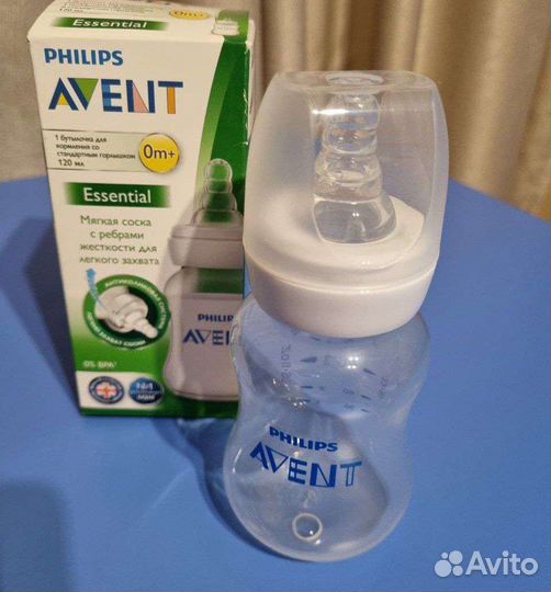 Бутылочки avent новые