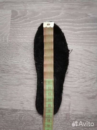 Зимние ботинки