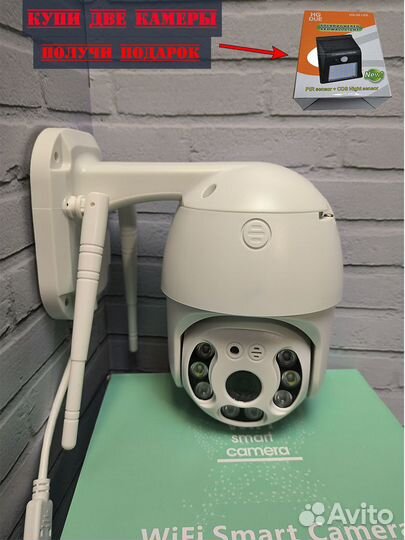 Камера видеонаблюдения купольная WiFi FullHD