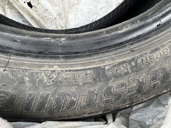 Bridgestone B250 195/55 R15 85T