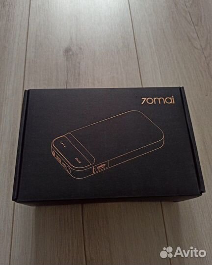 Пусковое устройство Xiaomi 70mai Jump Starter