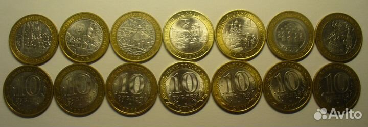 Ммд, города, области и прочее