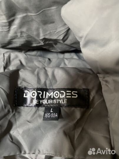 Женская верхняя одежда