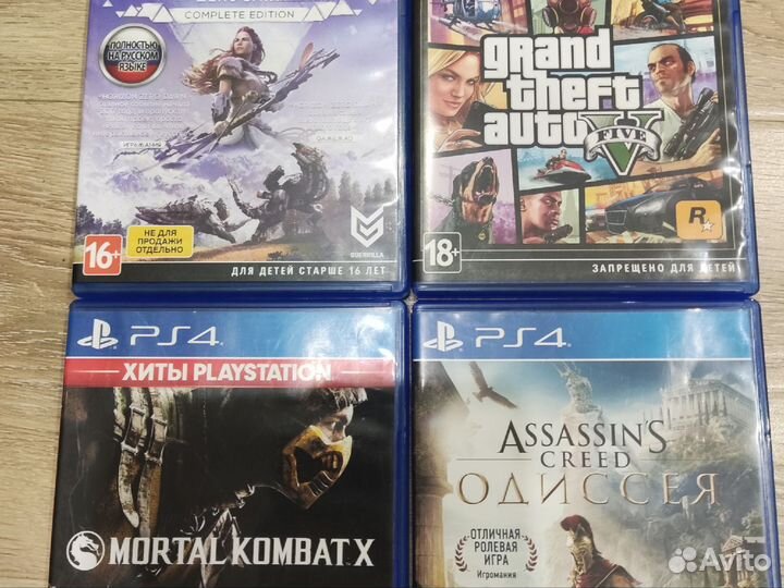 Игры для приставок ps4