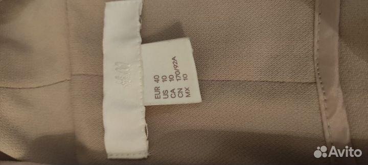 Женские вещи H&M