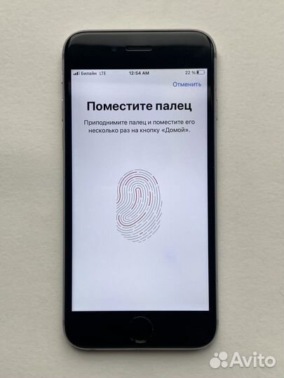 iPhone 6S, 32 ГБ